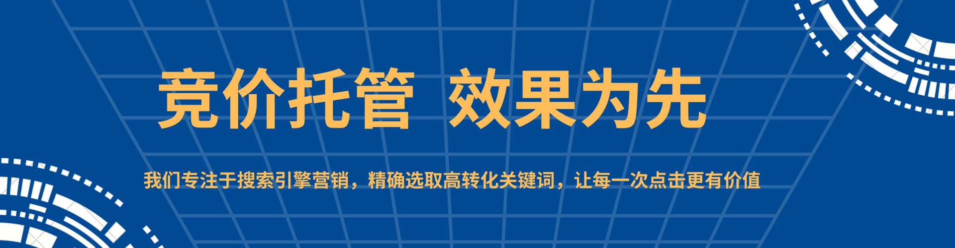 风顺堂朋友圈信息流