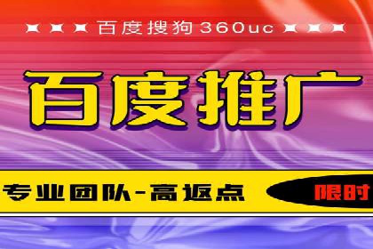 Sem优化公司成功案例：提升搜索引擎排名